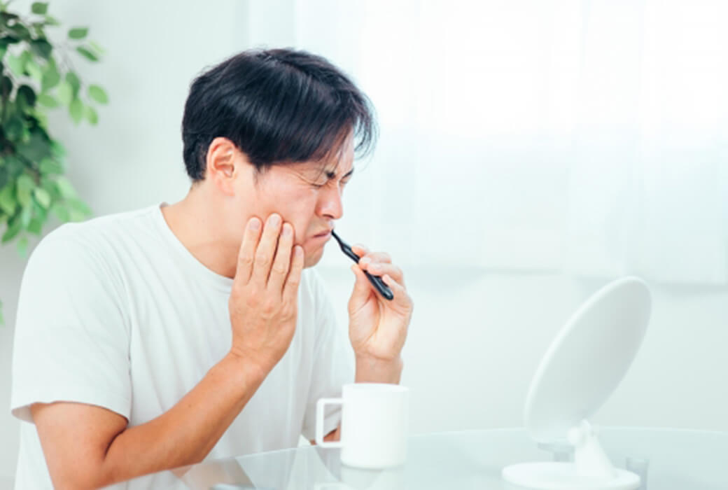 「虫歯／歯周病」でボロボロの方